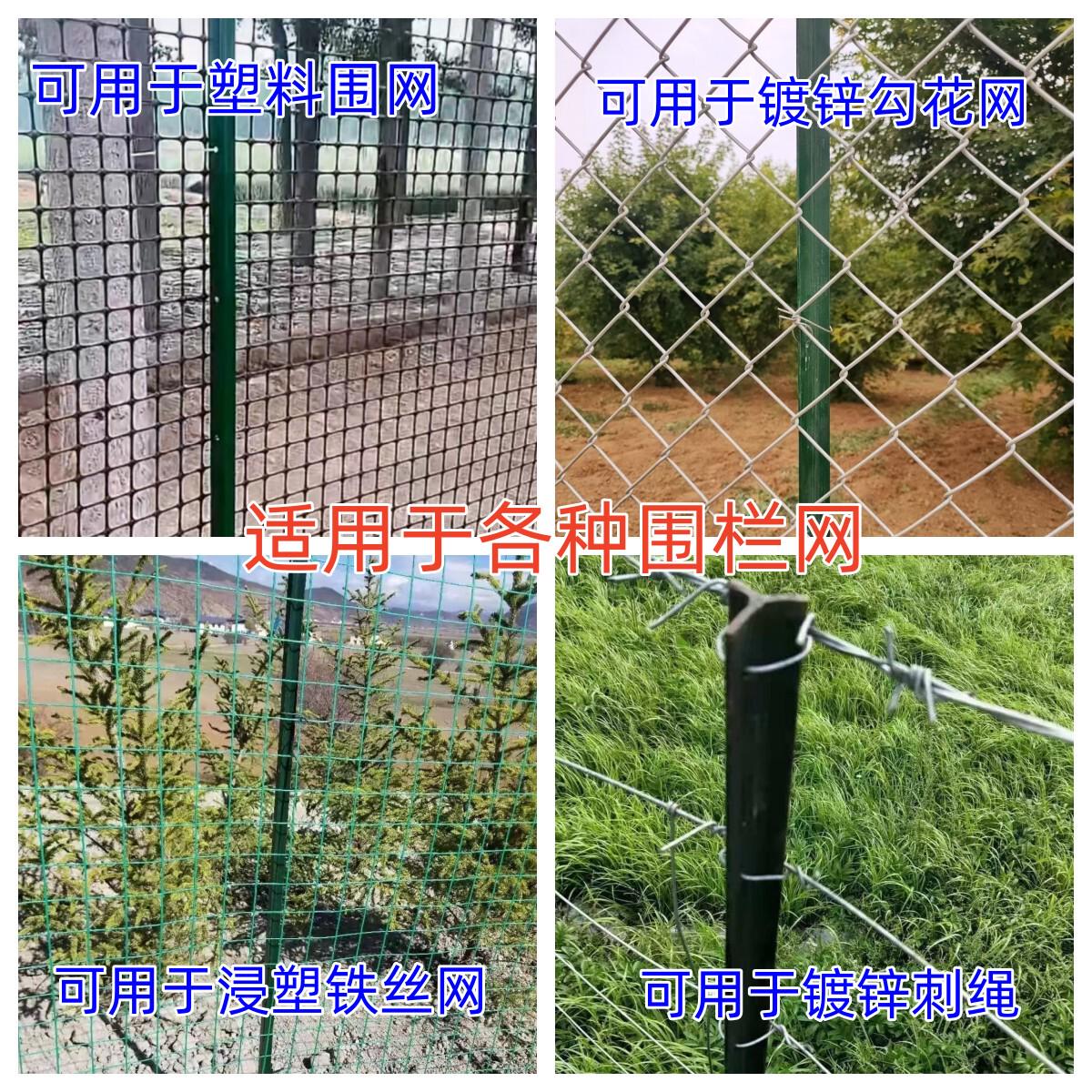 三角铁实心立柱铁丝网围栏杆Y型铸铁尖头柱 养殖户外刺绳柱牛拦柱