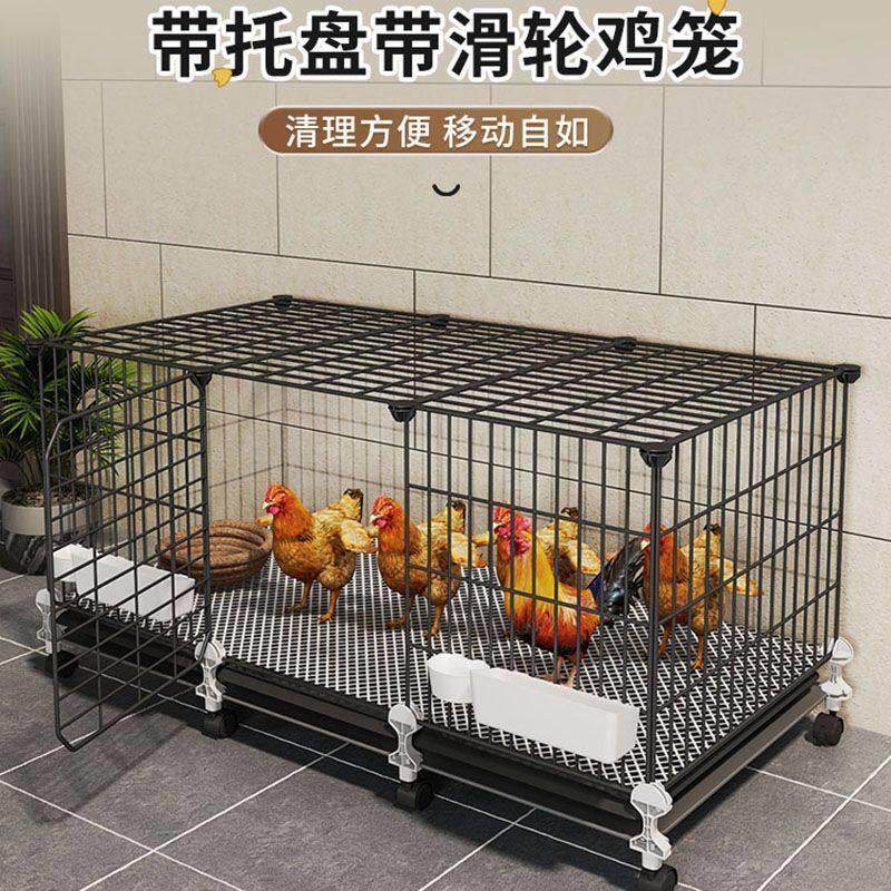 鸡笼子家用养殖铁笼大鸡20祇三层室内外兔笼大号特大号自动清粪