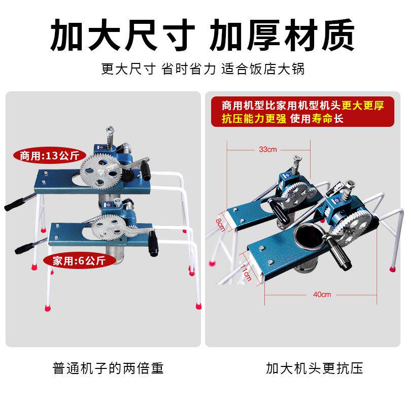 用饸饹机压面机手河捞机河商商用洛机家用小型面条器机不锈动钢手