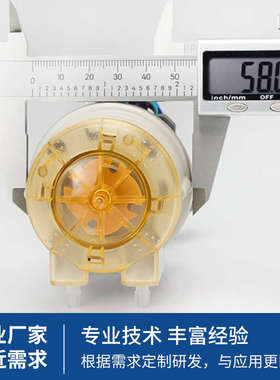 J6DA104KA小型蠕动泵24v步进电机自吸循环泵抽水泵实验室计量