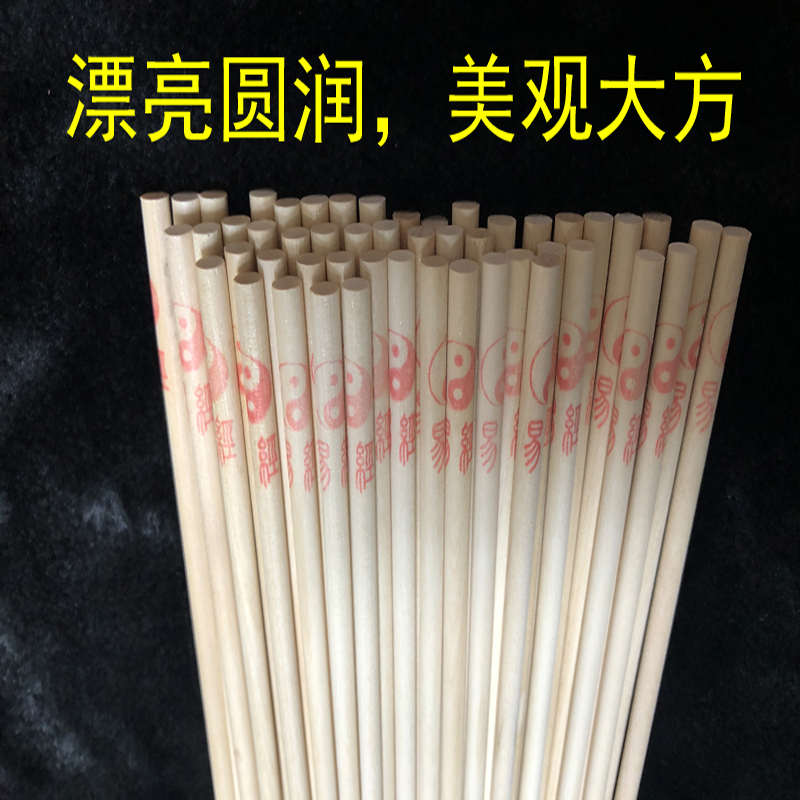 筹策蓍草竹木筹策易学算筹工具易学竹筒铜钱方圆图竹盘竹牌圆木棒