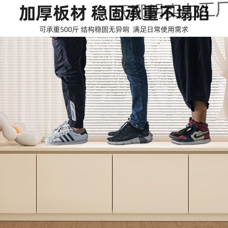3A实木生态板飘窗柜厨房储物柜可坐阳台置物矮柜家用客厅窗台收纳
