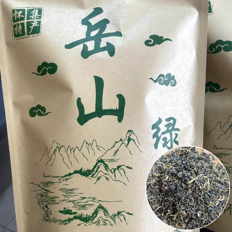 新日期广东怀集茶2025新茶岳山茶浓香型手工炒茶好浓香农家茶叶怀
