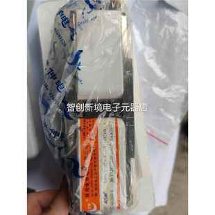 熔断器 护半导2体器件 龙伸电气 207RSMAC500 保1 原装 V200A 正品