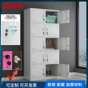 铁皮6门更衣柜宿舍带锁工衣柜柜纳储物六门6六门更衣门加厚收铁衣
