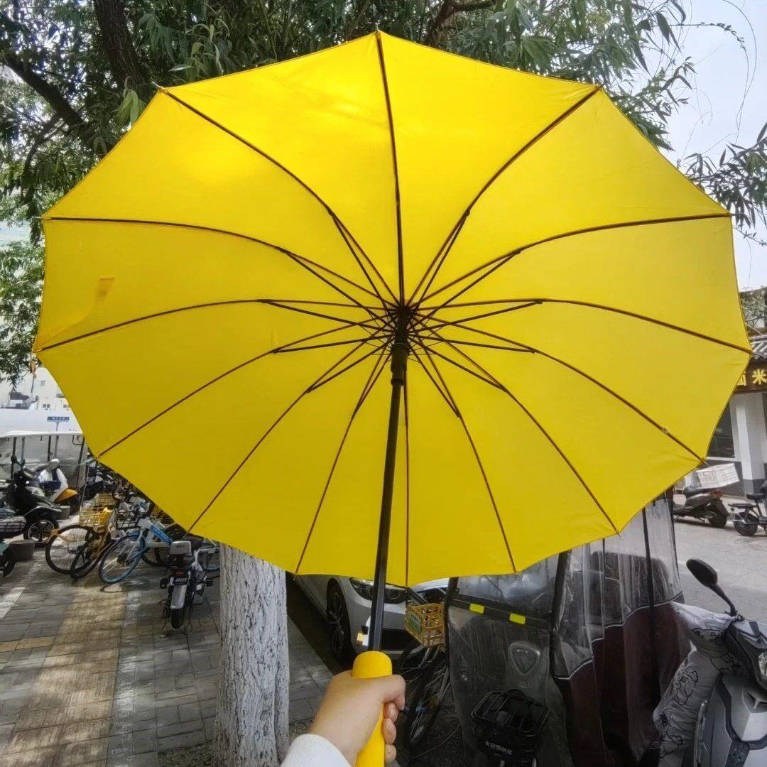 黄色雨伞背着善宰跑女生加大厚固便携自动长柄晴雨伞广告礼品伞美