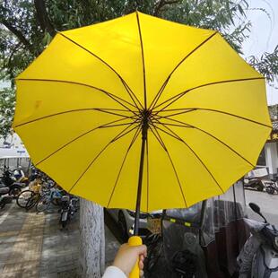 黄色雨伞背着善宰跑女生加大厚固便携自动长柄晴雨伞广告礼品伞美