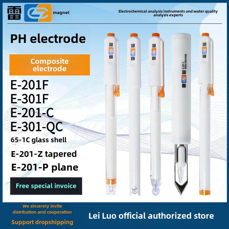 上海雷磁铁Ph覆合电极E-201-C/E-301F实验室65-1C酸度计501型电极