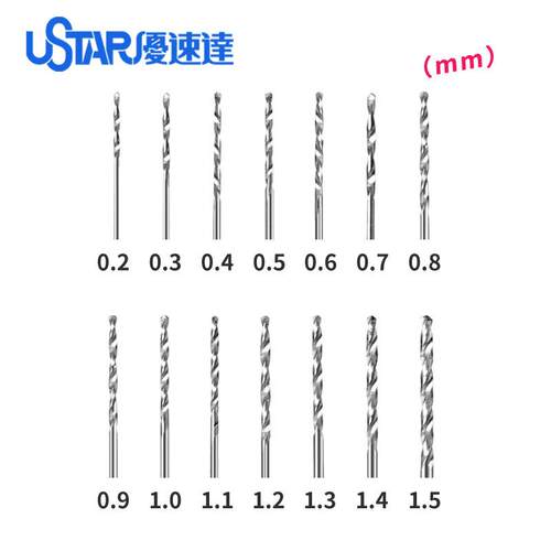 USTAR 优速达 UA-90260高速钢模型钻头手电钻0.1-1.5mm白钢钻咀
