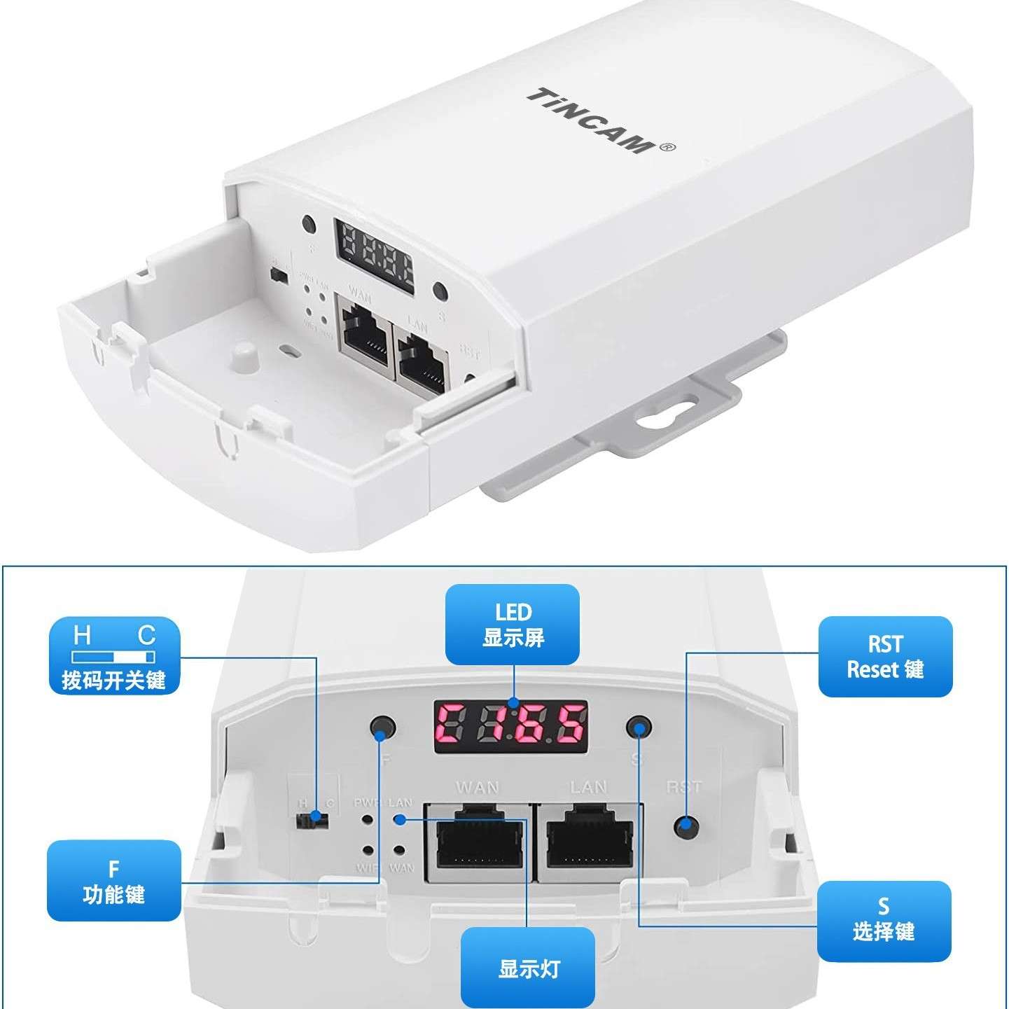 天博2.4G1.5km户外无线网桥点对点点对多点传输监控传输 桥接AP