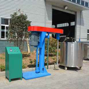 小型乳漆胶分散液机 压升降分散散机 液体搅拌机 高速变THG频分机