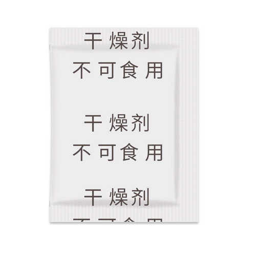 悠忆鲜2克g全中文干燥剂透明硅胶服装食品防潮珠 电子除湿剂厂家