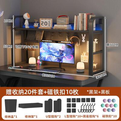 Simple desktop bookshelf iron storage and organizing rack