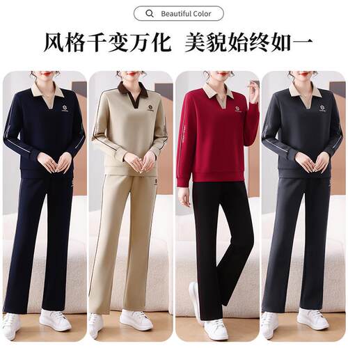中年两妈妈春装新装款套尚休闲翻时领卫衣中老年女春87591895秋件