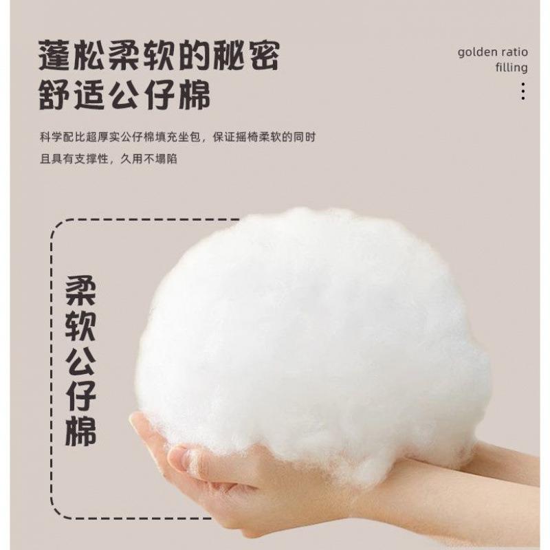 家用懒人沙发摇椅月亮摇摇躺椅沙发椅可客厅阳台家用成人休闲椅
