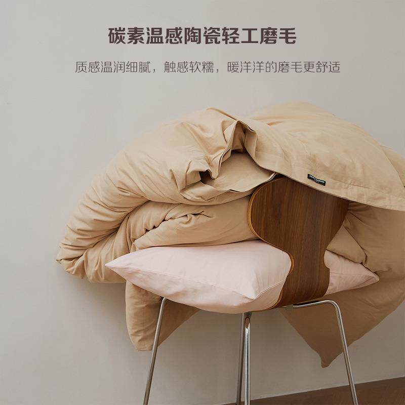 棉支色纯加磨毛单品厚磨毛纯被罩全棉单人单件