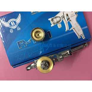 原装正品R-101喷枪喷胶枪免拆洗喷漆枪 压送式喷枪 喷胶专用