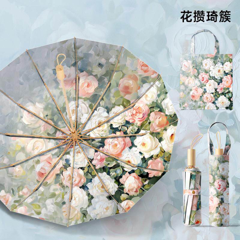 双层双花遮阳伞女晴雨两用复古抗风折叠高级感遮阳伞防晒抗UV