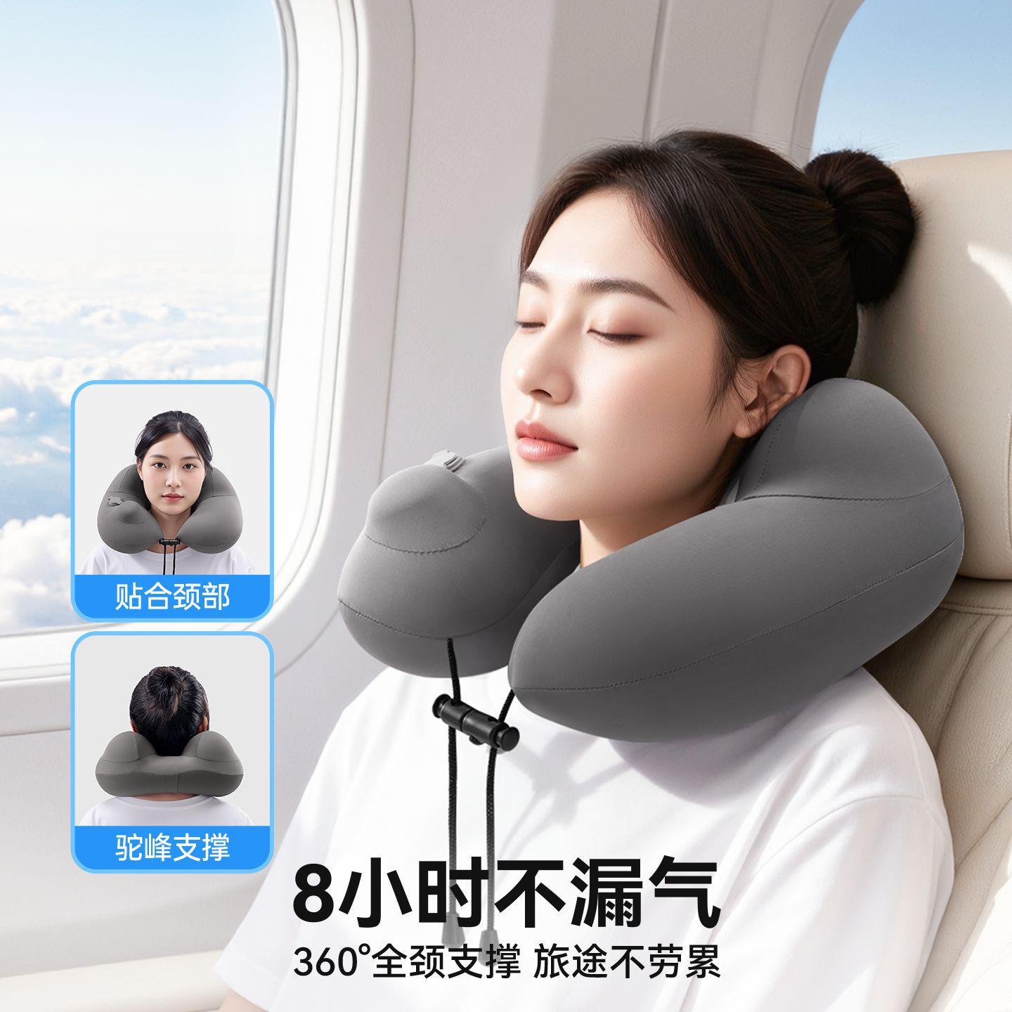 按压充气高铁飞机睡觉神器便携枕
