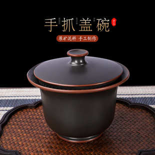 不烫手抓壶纯手工全孔盖碗茶壶功夫茶具钦州坭兴陶自带过滤盖碗
