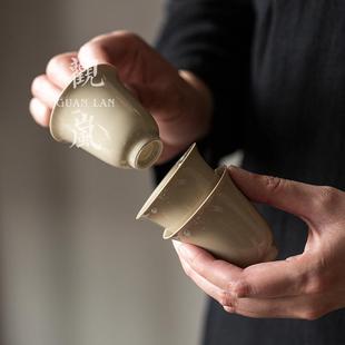 手工品茗杯草木灰主人单杯闻香杯高温功夫茶具茶杯个人杯定制 中式
