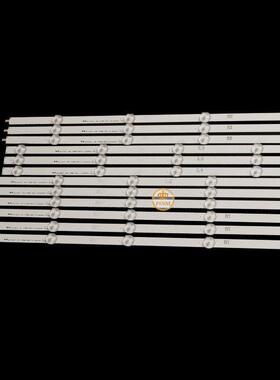 适用LG47LP360C-CA LG 47LE5500-CA LG 47LN5400-CN 液晶灯条
