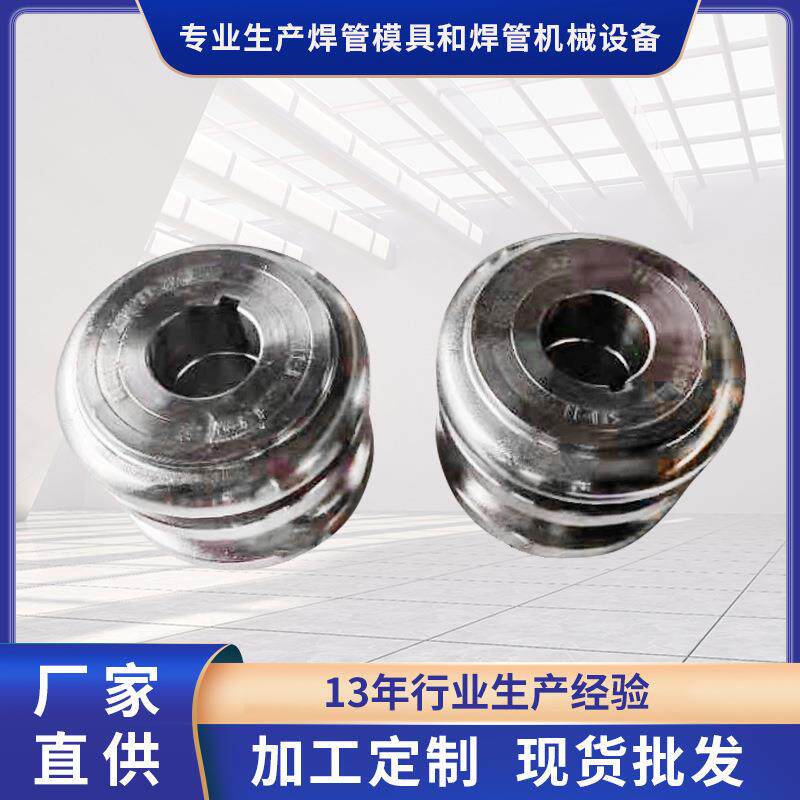 厂家直供不锈钢焊管模具方形F25X25工业管制管配件焊管设备成型模