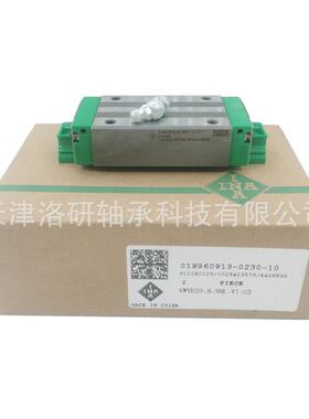 机床自动化导轨滑块KWVE20-B-SNL-V1-G2低窄加长型直线导轨滑块