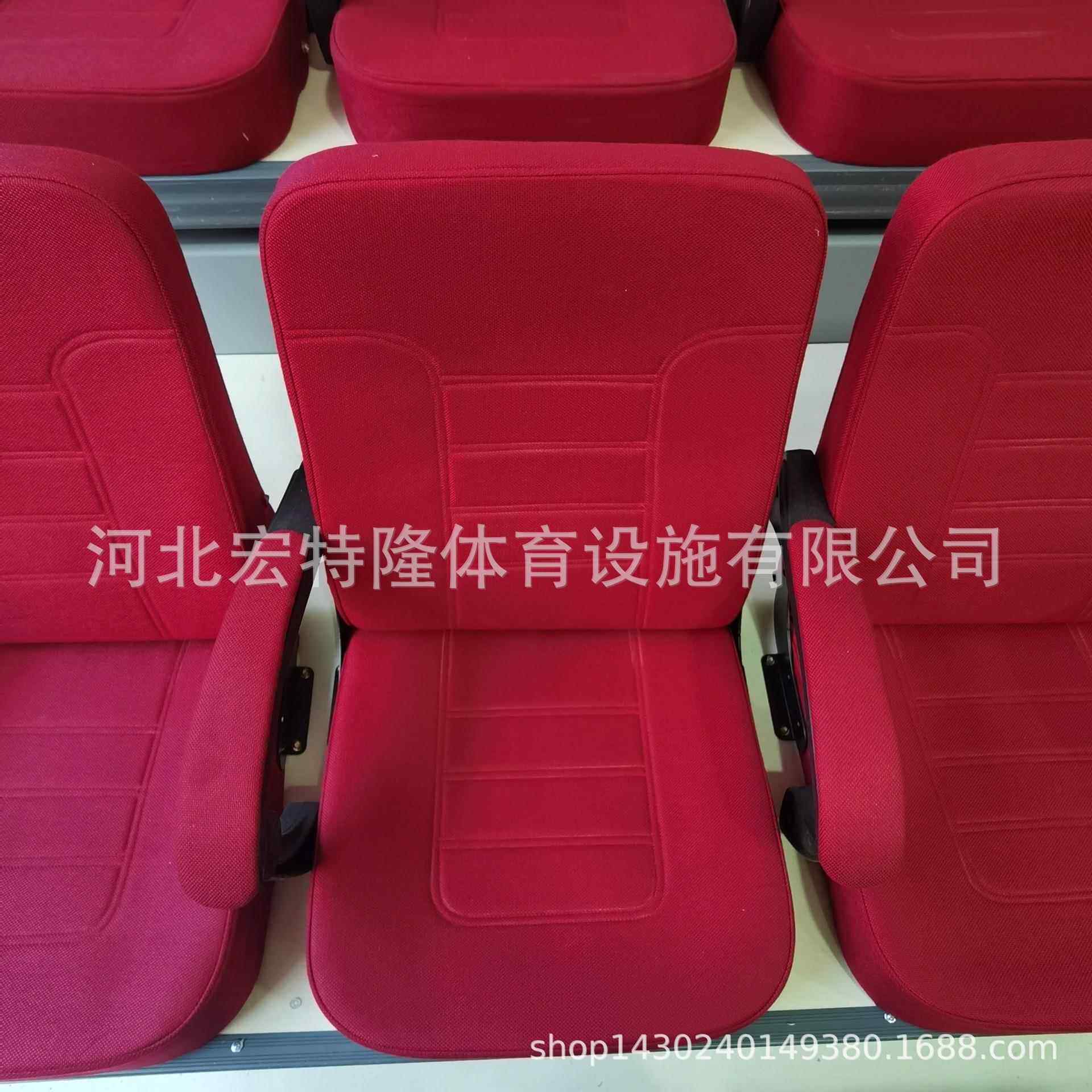 软包礼堂椅剧院四川排椅活动看台电影院会议室报告厅布艺座椅