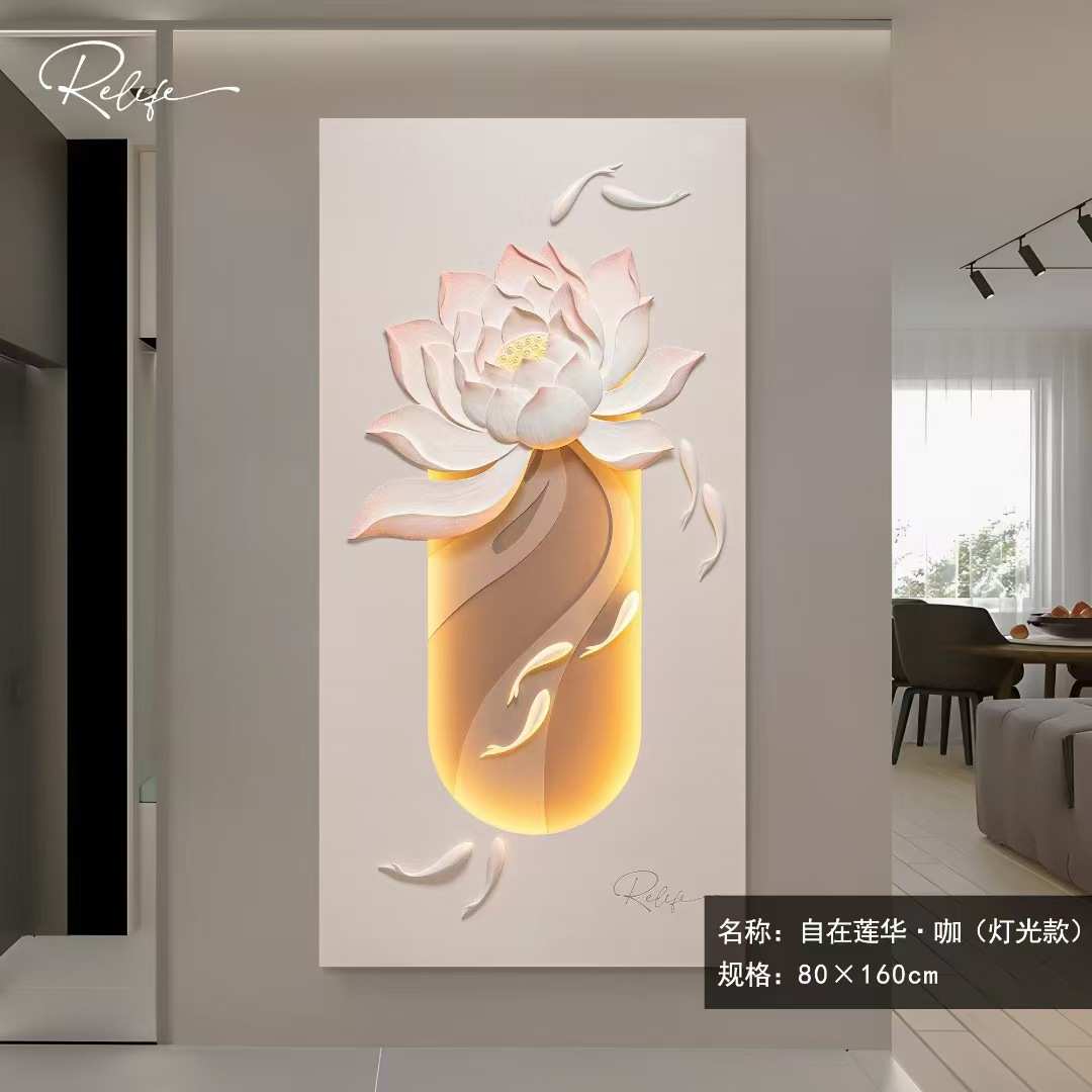 九鱼图立体浮雕玄关装饰画现代走廊挂画led灯画客厅竖版过道壁画图片