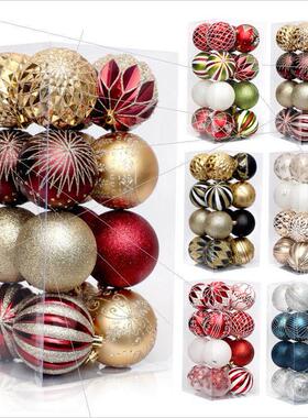Christmas abnormity painted Christmas tree pendant