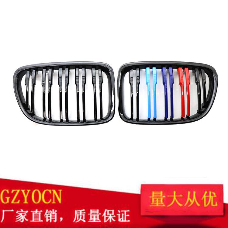 适用于宝马X1E84改装中网双线亮黑三色进气栅格中网装饰条