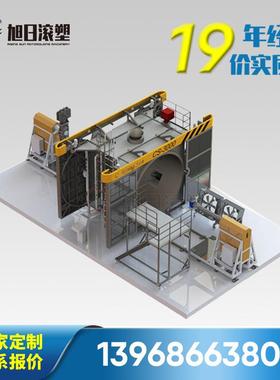 温岭CS-3000穿梭式节能定制滚塑机 水马检查井化粪池设备厂家