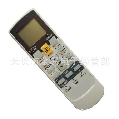 适用于富士通空调遥控器AR-RY12/14 AR-RY13 AR-RY3 RY4 RY11通用