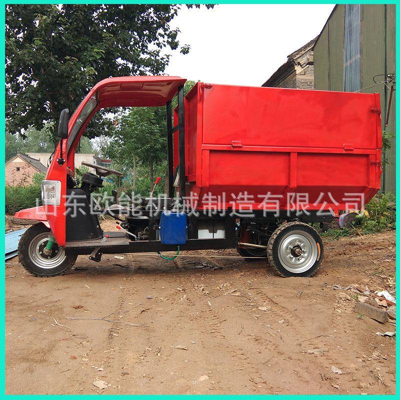 电动三轮车 厂区清运电动三轮自卸车 车间货物搬运车实心轮胎送货
