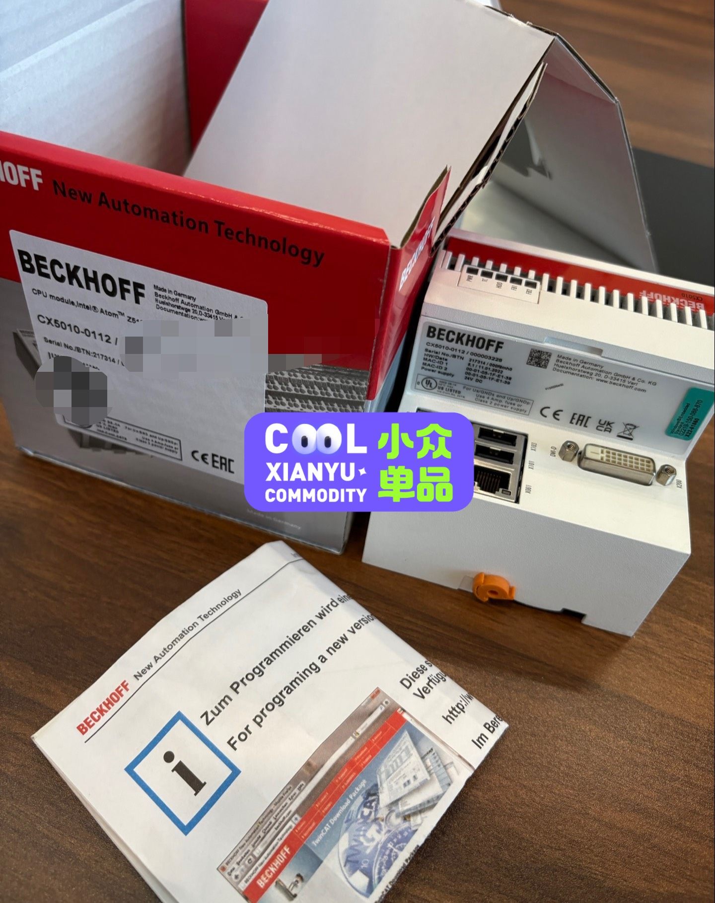 倍福控制器CX5010-0112全新原装现货一台议价