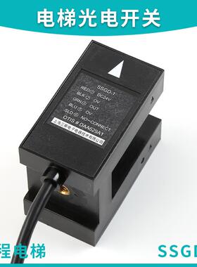 JCA00629AAB001奥平层感应器三斯光电开关SSGD-1的斯DAA629A1配件