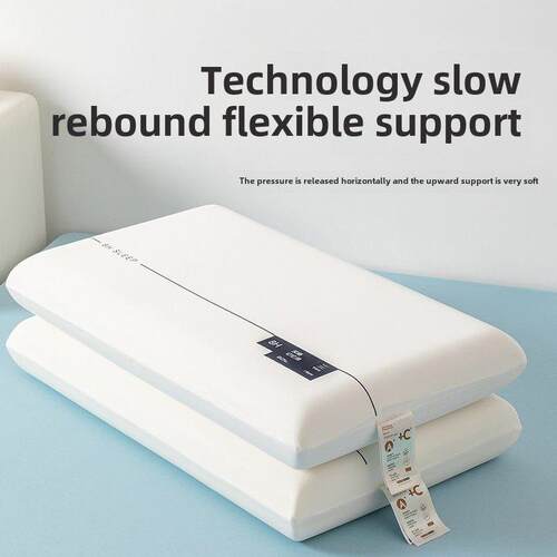 零压深睡慢回弹记忆棉枕头护颈椎助睡眠枕芯侧睡单人学生一祇装