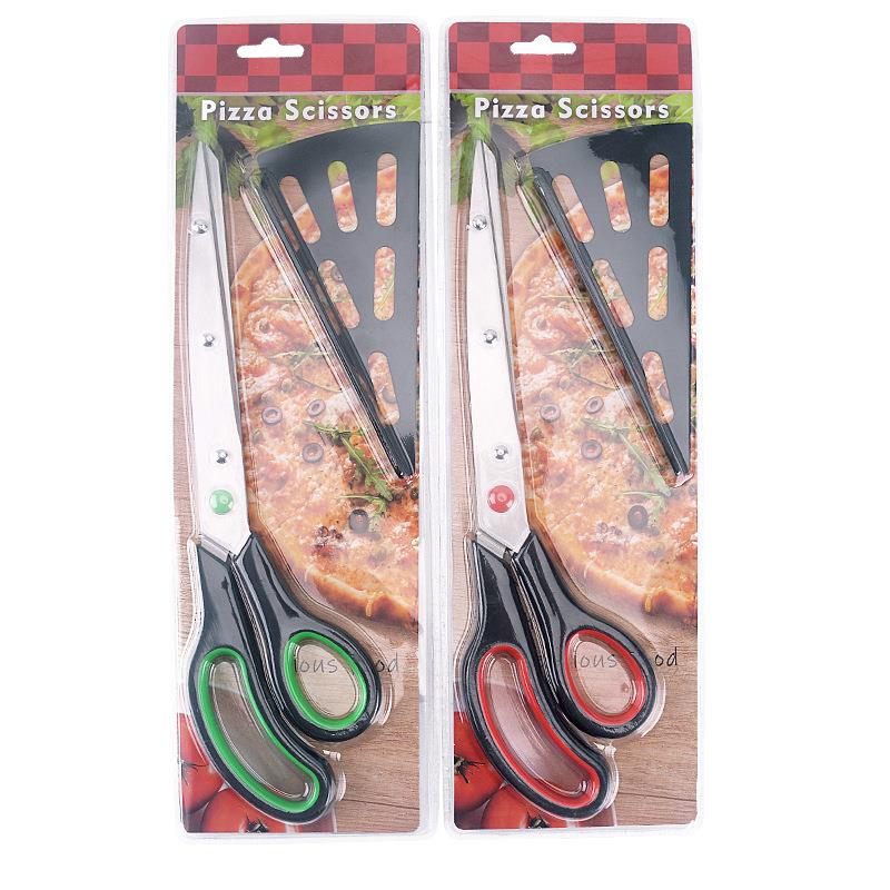 披萨剪不锈钢可拆卸多功能铲披萨剪刀披萨刀葱花剪厨房强力剪刀