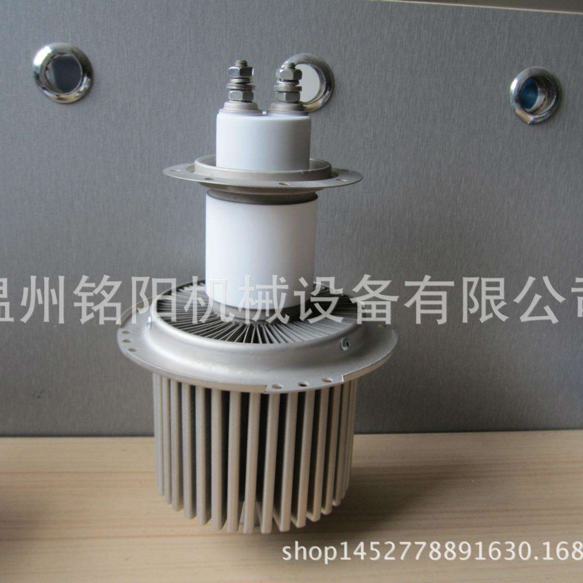 FU947F 947F 7T85RB 5KW 5000W电子管 高频机高周波热合机真空管