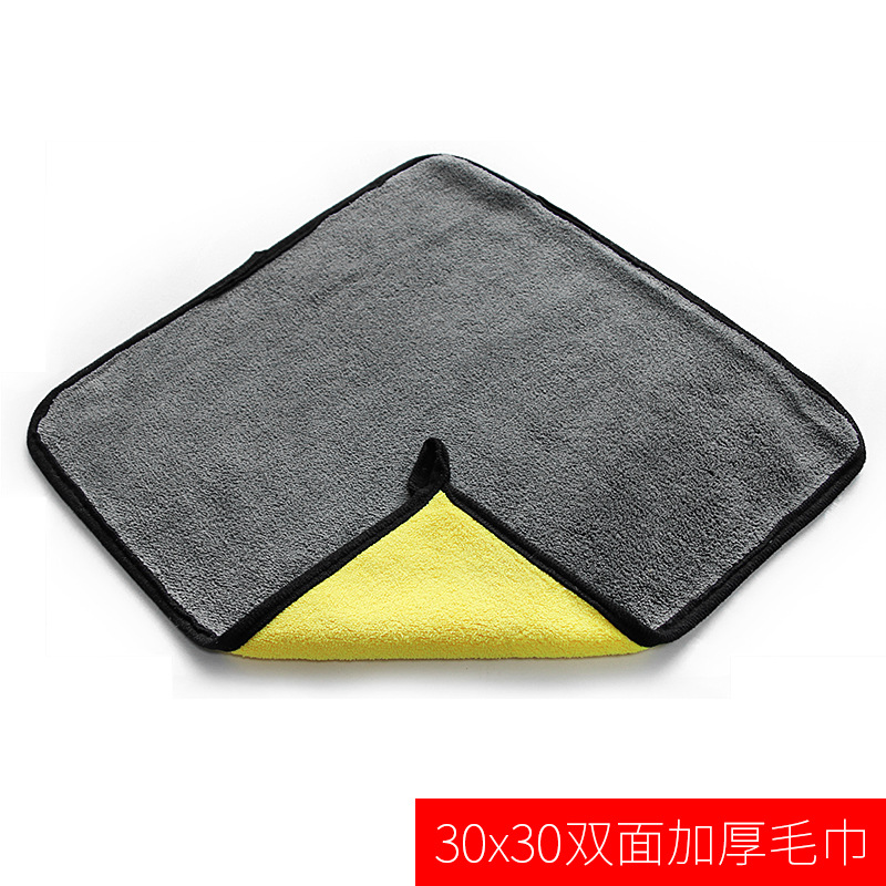 洗车毛巾大号加厚车布汽车用品