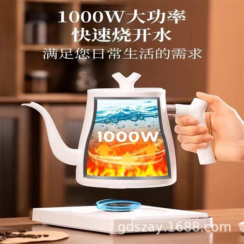 出丁工厂电热水壶鹅颈壶电热咖啡手冲壶家用自动恒温水壶酒店水壶