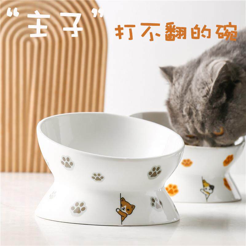 新款直销大号陶瓷斜口猫碗高脚护颈宠物碗防黑下巴猫咪食盆防打翻