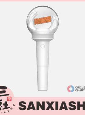 RIIZE 官方周边 应援棒 手灯 荧光棒 FANLIGHT