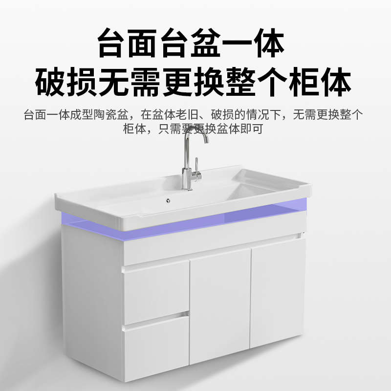BOBI波彼 陶瓷一体洗衣盆带搓衣板阳台卫生间浴室柜洗衣搓衣台盆