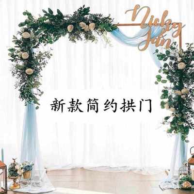 婚庆道具舞台背景架背景铁艺装饰花架金色拱门婚礼方形拱门铁架子