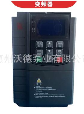 BCD631-7.5kw供水变频器全自动智能恒压无负压给水泵组控制柜配套