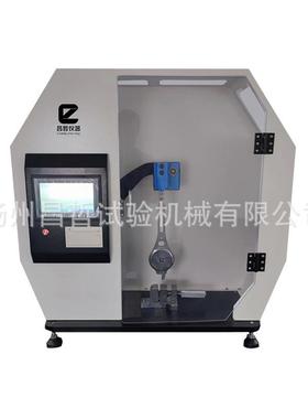 悬臂梁冲击试验机塑料摆锤式冲击试验设备全封闭机台可打印