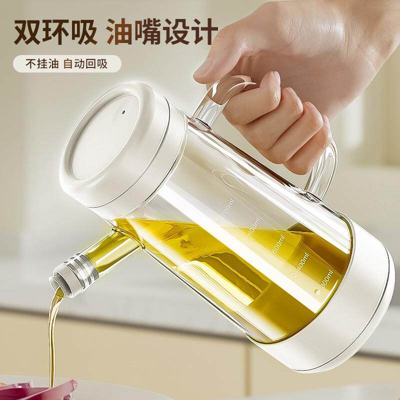 玻璃油瓶油壶家用防漏油瓶厨房自动开合带盖调味料瓶油醋瓶油罐壶