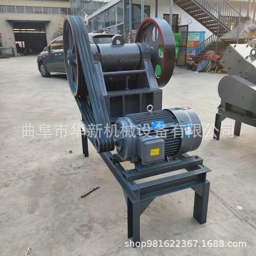小型鄂式破碎机 石英石矿石破碎打砂机 建筑垃圾水泥块破碎机